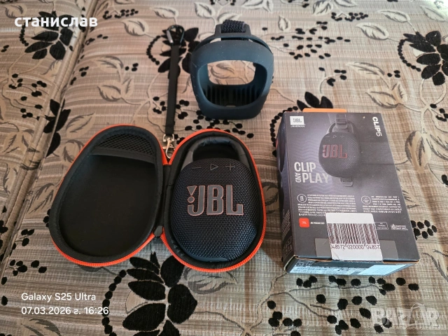 блутут колона jbl 