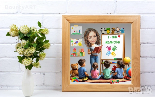 Уникален подарък за учител! Персонализирана карикатура по снимка 🎨🍎, снимка 4 - Арт сувенири - 53566761