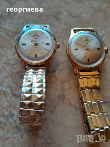 супер редките Ракети самолет в перфектно състояние,работят точно, снимка 2 - Колекции - 50770377