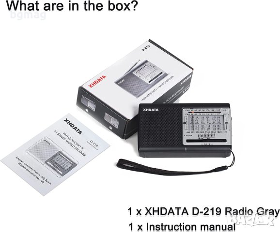 XHDATA D-219 World Band радиоприемник, снимка 8 - Радиокасетофони, транзистори - 41904027