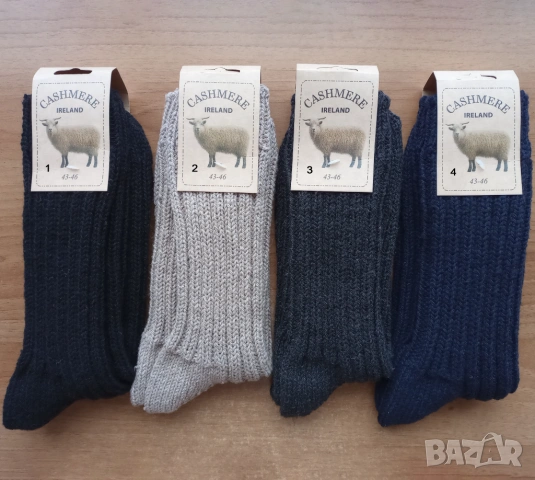 Мъжки дебели зимни вълнени чорапи – кашмир и вълна 
