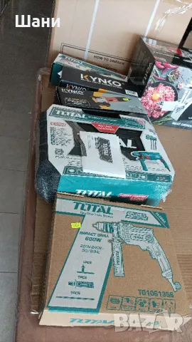 Стойка въртяща до 55 инча , снимка 3 - Стойки, 3D очила, аксесоари - 42903642