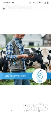 Преносим Bluetooth четец на животински чипове, поддържа ISO 11784/11785, FDX-B и ID64 RFID, снимка 8 - Други животни - 52305343