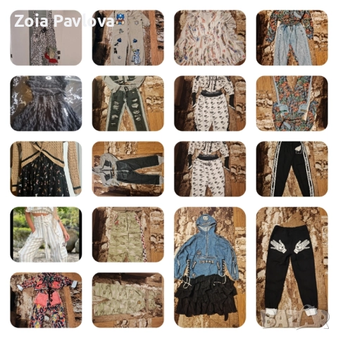 нови дрешки джофра 