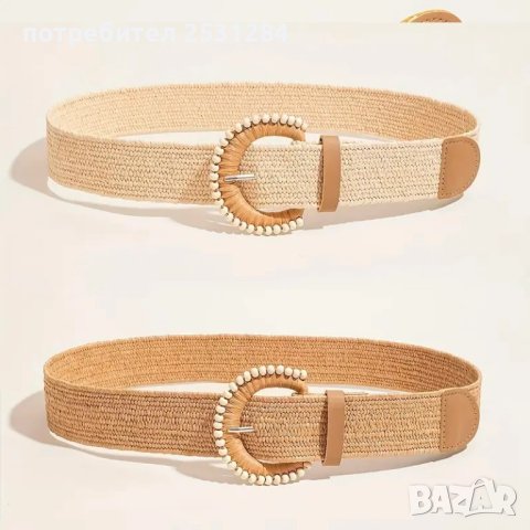 Еластичен колан, прилича на плетен колан, колан в бохо стил, boho колан, снимка 3 - Колани - 50483837