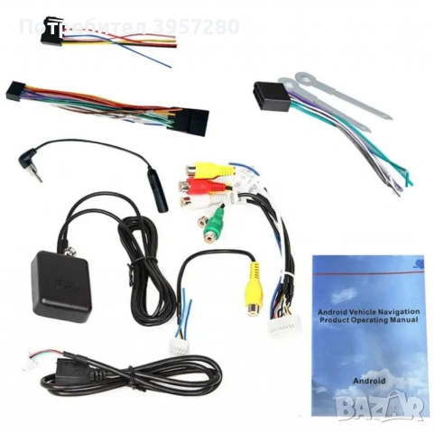 Авто радио Lb 9601A 1DIN с прибиращ се екран 9602A, снимка 7 - Аксесоари и консумативи - 53495239