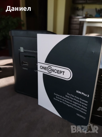 Филмов скенер , снимка 3 - Принтери, копири, скенери - 52104017