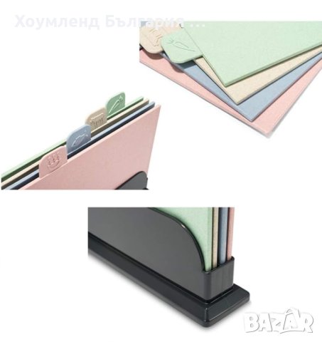 4 броя кухненски дъски с поставка, снимка 6 - Аксесоари за кухня - 41502953