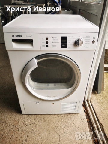 Сушилня Bosch Avantixx 7