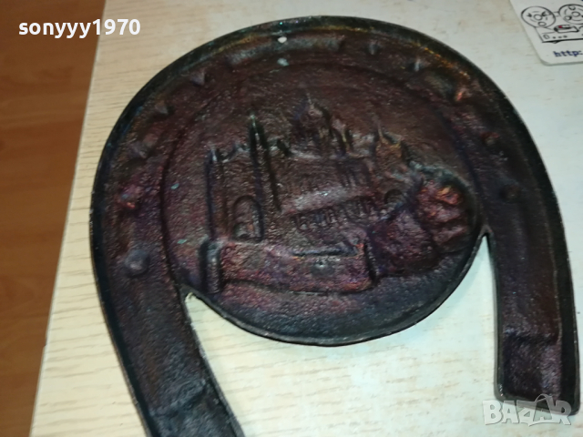 LISIEUX-ПОДКОВА ОТ ФРАНЦИЯ 1303240859, снимка 13 - Антикварни и старинни предмети - 44739472