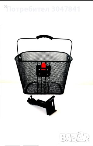 Кошници за Триколка, Велосипед,Скутер, снимка 6 - Аксесоари за велосипеди - 40327502