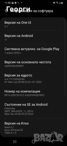 samsung galaxy a20e, снимка 3 - Samsung - 56347095