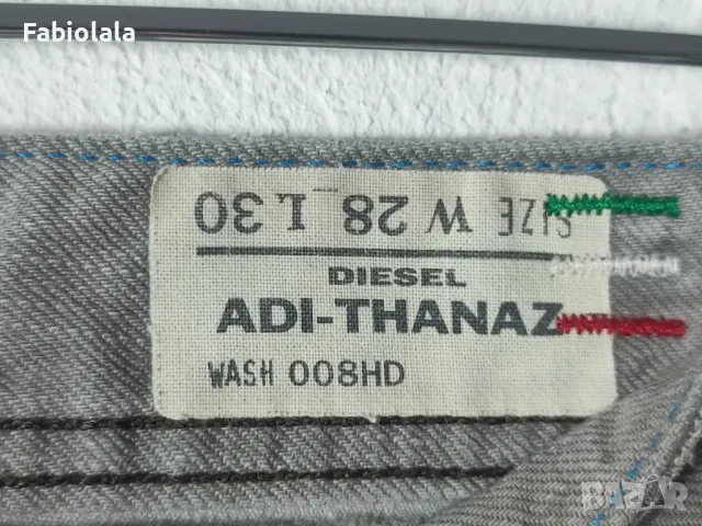 Diesel jeans W28-L30, снимка 6 - Дънки - 47554270