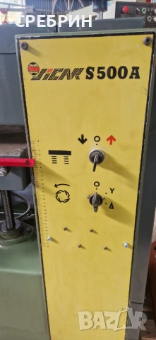 Само по заявка щрайхмус на 500 мм с 4 ножа с автоматично качване и сваляне на плота и 2 скорости, снимка 10 - Други машини и части - 53642691