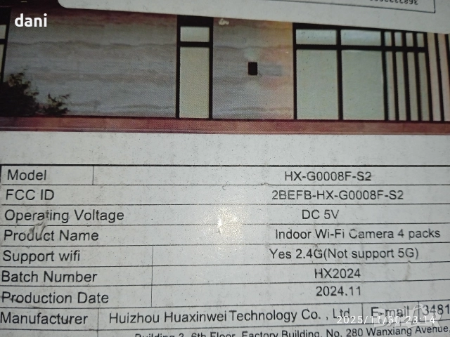 Комплект от 4 IP камери в черен цвят. Нови. Подходящи за наблюдение на различни обекти., снимка 3 - IP камери - 52674552