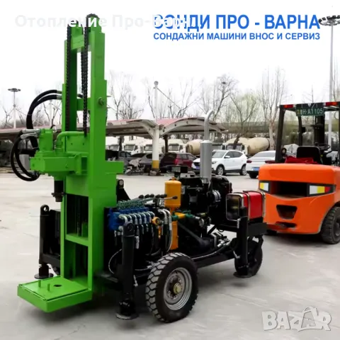 Ново: Сондажна машина Car-200CN4 до 200 метра /сонда за вода/, снимка 4 - Други машини и части - 47667525