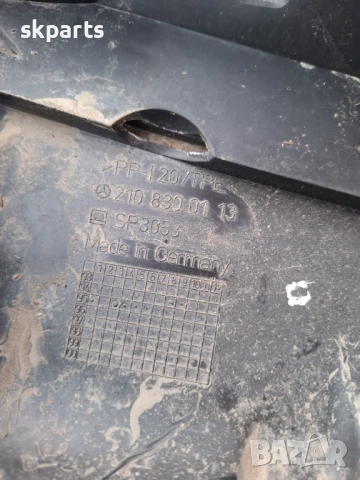 Лайснa под чистачката Mercedes E-Class W210, снимка 3 - Части - 53596055