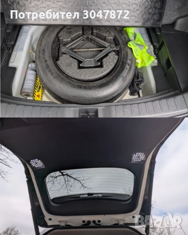 Toyota RAV4 XLE, Hybrid 2.5, AWD, SUV, снимка 15 - Автомобили и джипове - 53852117