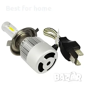 LED крушки H4, висок клас, 7200 lum, 6000K-6500K от Safego, снимка 11 - Аксесоари и консумативи - 48711097