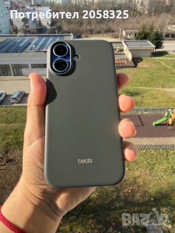 iPhone 17 256GB + 200 лева брутални калъфи, снимка 3 - Apple iPhone - 53743235