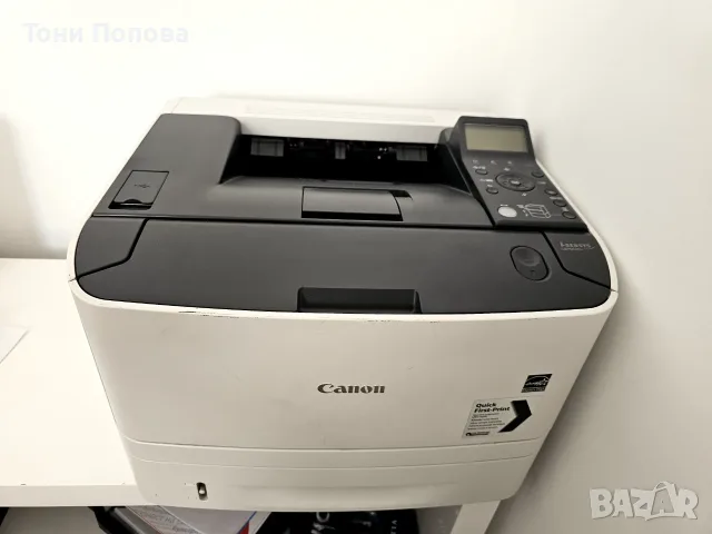  Canon i-SENSYS LBP6680x, снимка 2 - Принтери, копири, скенери - 55770396