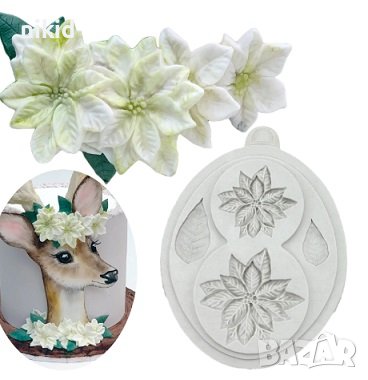 Коледна звезда цвете Poinsettia нежна и листо силиконов молд форма фондан декор 