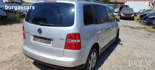 Vw Touran AZV 2.0 -136к.с. 2003г на части, снимка 6 - Автомобили и джипове - 55789691