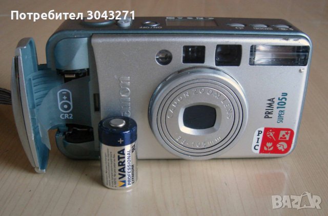 Canon prima super105 u , снимка 10 - Фотоапарати - 39530816