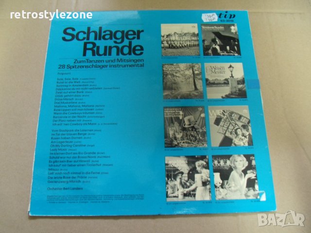 № 7141 стара грамофонна плоча Schlager Runde   - tip, снимка 3 - Други ценни предмети - 42195224