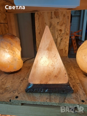 Лампа от хималайска сол, снимка 12 - Настолни лампи - 31138058