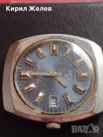 Ръчен механичен часовник OSCO 17 JEWELS SHOCK PROOF рядък за КОЛЕКЦИЯ 43897, снимка 7 - Антикварни и старинни предмети - 44707901