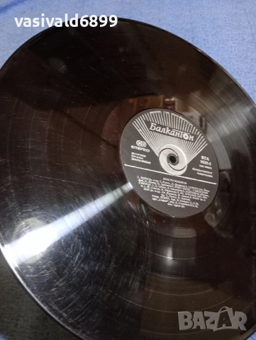 Христо Кидиков , снимка 5 - Грамофонни плочи - 53844455