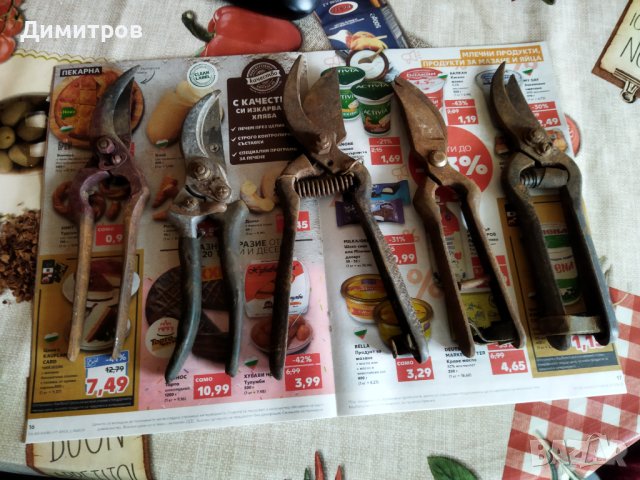 Лозарски ножици, снимка 6 - Градински инструменти - 27637324