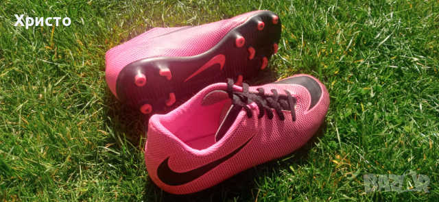 Детски бутонки номер 37