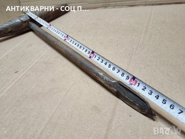 Стара Голяма Ръчно Кована Дърводелска Бургия. / НОМЕР 1591., снимка 6 - Антикварни и старинни предмети - 53669933