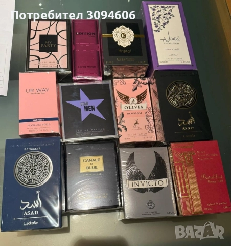 Парфюми Дубай Оригинални