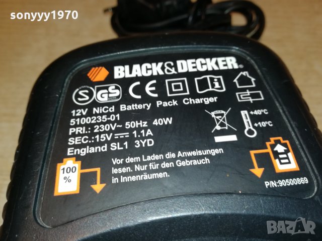 black & decker 12v battery charger 0709212008, снимка 6 - Винтоверти - 34058266