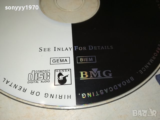 modern talking cd 1408231705, снимка 7 - CD дискове - 41854536