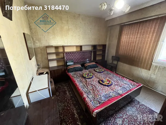  ДВУСТАЕН АПАРТАМЕНТ – КВ. БОЯН БЪЛГАРАНОВ 1, снимка 9 - Апартаменти - 56158448