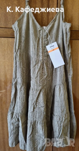 Лятна рокля