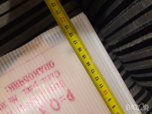 Стара Радиоточка, снимка 4 - Колекции - 34806891