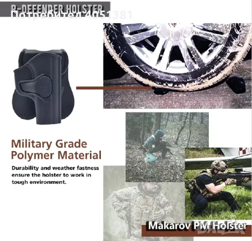 Тактически кобур Cytac Makarov , снимка 2 - Екипировка - 56342562