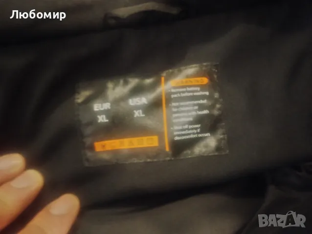 Мъжко яке с подгряване Brimekey

без батерия , снимка 6 - Якета - 49386471