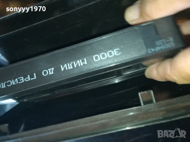 3000 МИЛИ ДО ГРЕЙСЛАНД-ORIGINAL VHS VIDEO TAPE 1006250718, снимка 14 - Други жанрове - 50611011
