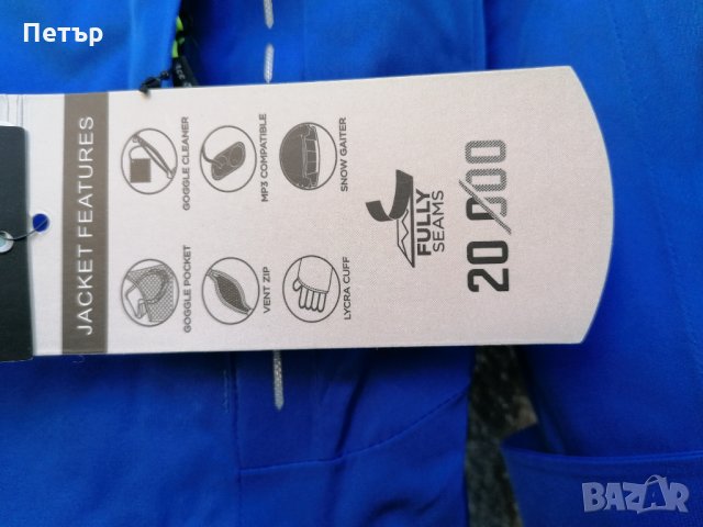 Продавам ново мъжко скиорско яке 18 000 мм Ice Gecko висок клас , снимка 17 - Зимни спортове - 34518712