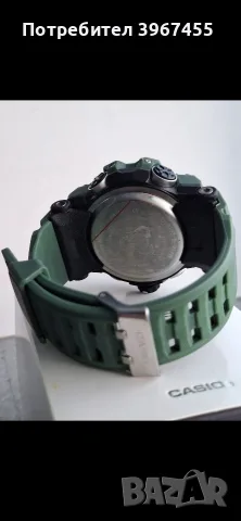 Мъжки часовници G-SHOCK , снимка 12 - Мъжки - 56329713
