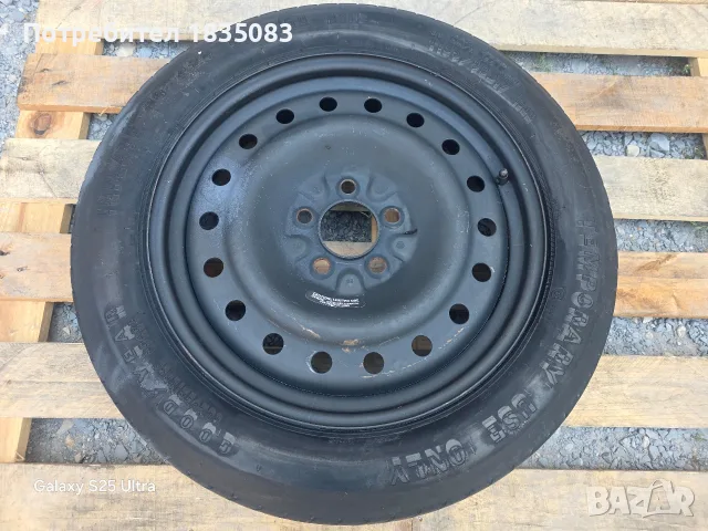 Резервна гума/патерица 17ка 5х114.3 Chrysler