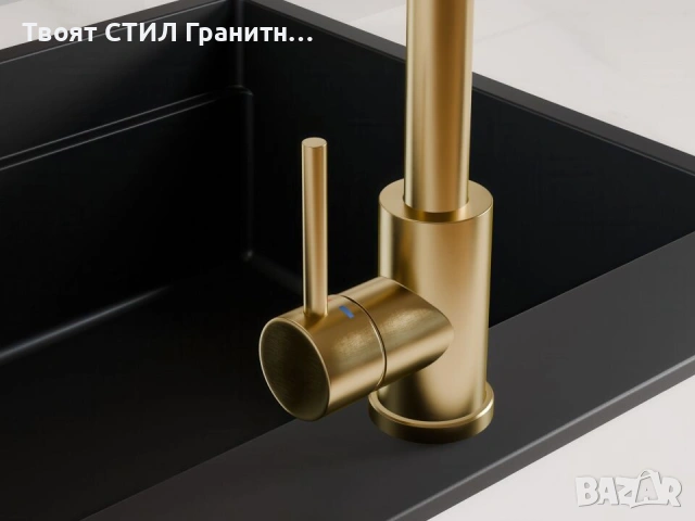 Златен смесител за кухня, кухненски смесител – Модел 5010, снимка 11 - Смесители - 53736287