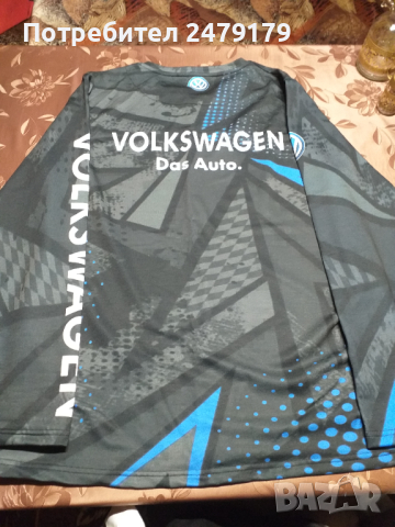 мъжка блуза , снимка 1