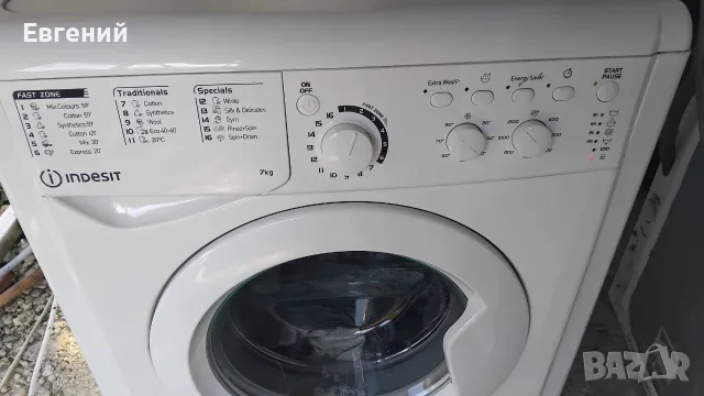 Пералня Indesit 7kg,1200оборота , снимка 6 - Перални - 55876311